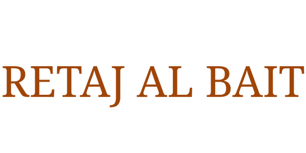 Retaj Al Bait